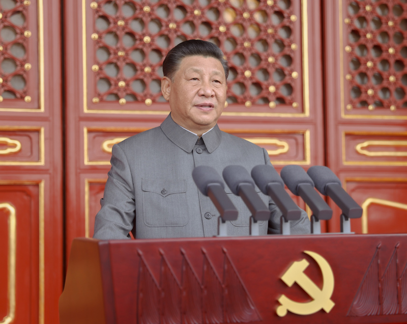 7月1日，慶祝中國共產(chǎn)黨成立100周年大會在北京天安門廣場隆重舉行。中共中央總書記、國家主席、中央軍委主席習近平發(fā)表重要講話。新華社記者 鞠鵬 攝