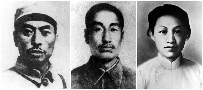 楊靖宇（左），趙尚志（中），趙一曼（右）。